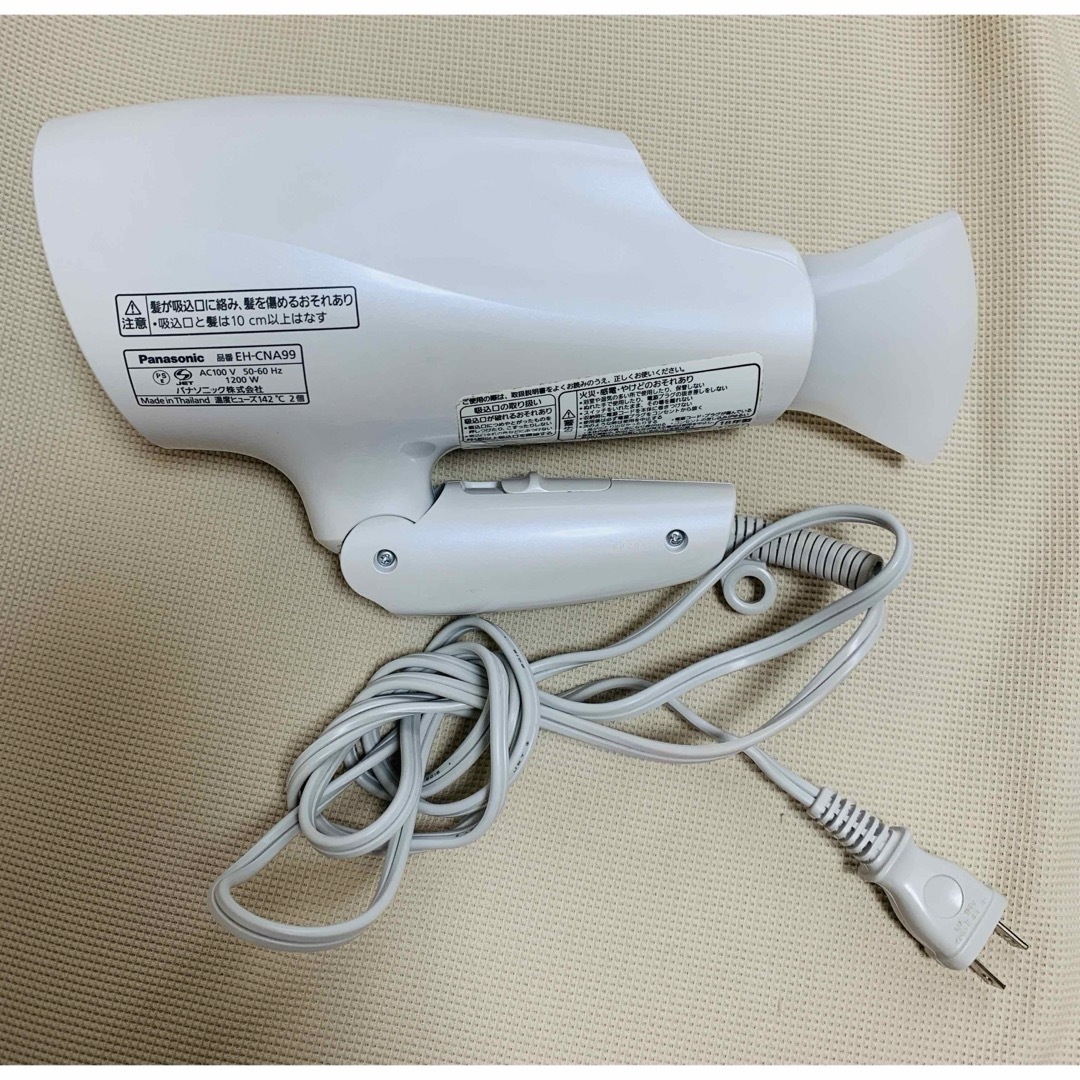 Panasonic ヘアドライヤー EH-CNA99-W - 健康