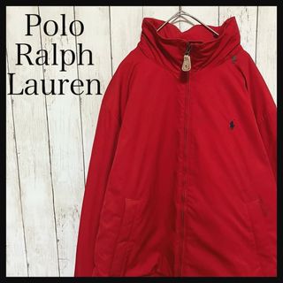 ポロラルフローレン(POLO RALPH LAUREN)のZ1012ポロラルフローレン フリースライナージャケットワンポイント刺繍ロゴ(ブルゾン)