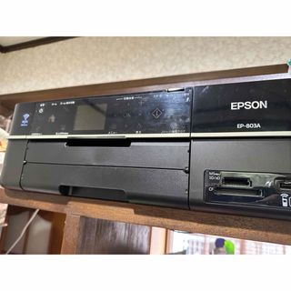 エプソン(EPSON)のEPSON カラリオ インクジェット複合機 EP-803A(PC周辺機器)