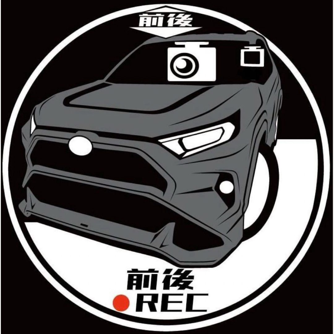 rav4 TRDストリートモンスター　ドラレコ　ドライブレコーダー　ステッカー 自動車/バイクの自動車(車外アクセサリ)の商品写真