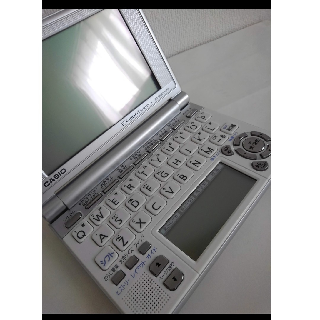 CASIO(カシオ)のCASIO　XD-SP5700MED スマホ/家電/カメラのPC/タブレット(電子ブックリーダー)の商品写真