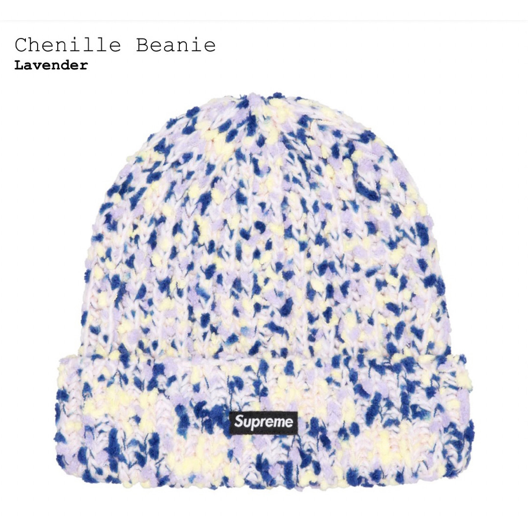 専門 Supreme Chenille Beanie | www.glenayremontessori.com