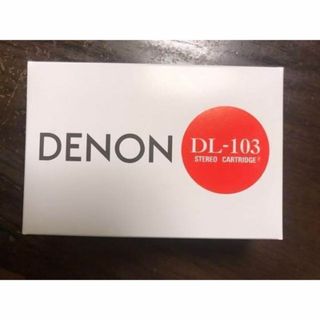 デノン(DENON)の【最終値下げ】 デノン DENON MC型カートリッジ DL-103 逆輸入品(レコード針)