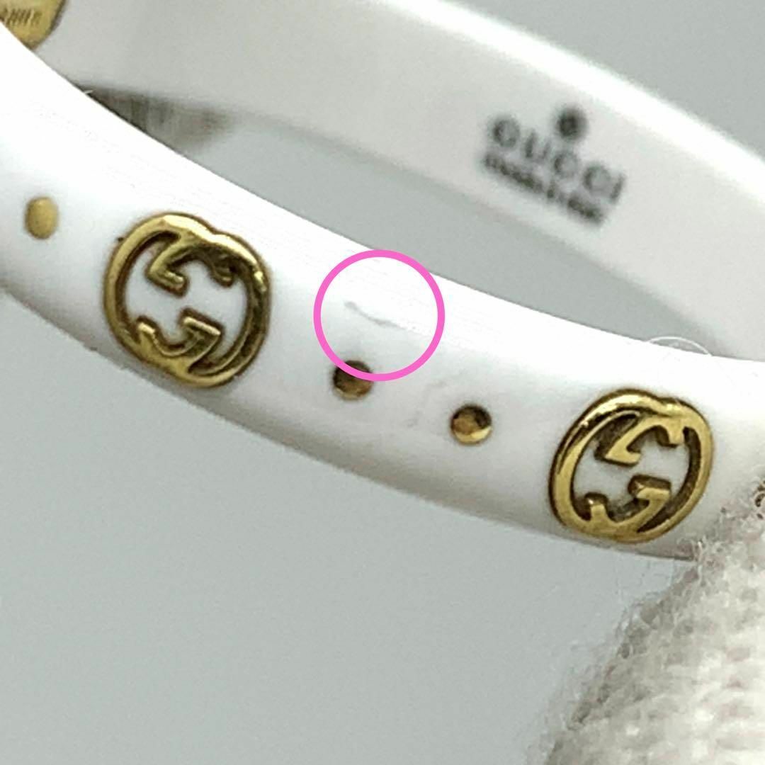 Gucci(グッチ)のGUCCI 21号相当 イエローゴールド リング 指輪 #121729. メンズのアクセサリー(リング(指輪))の商品写真