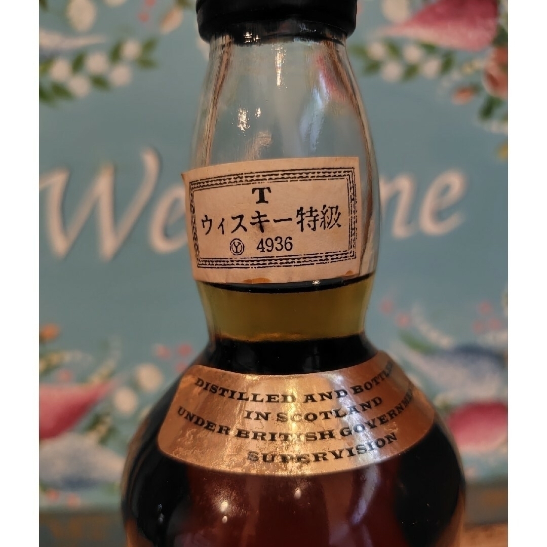 特級】BIGT ゴールドラベル スコッチウイスキー 760mlの通販 by 特級】BIGT ゴールドラベル スコッチウイスキー 760mlの通販 by