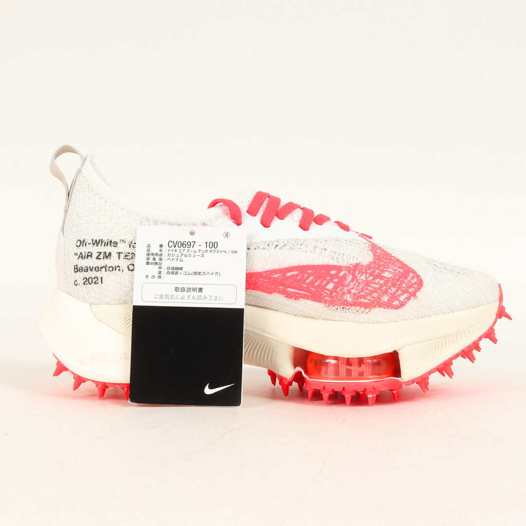 OFF-WHITE(オフホワイト)の新品 OFF-WHITE オフホワイト サイズ:23.0cm 21SS NIKE AIR ZOOM TEMPO NEXT% / OW (CV0697-100) ナイキ エアズーム テンポ ネクスト ホワイト ソーラーレッド US4 ローカット スニーカー コラボ シューズ 靴【レディース】 レディースの靴/シューズ(スニーカー)の商品写真