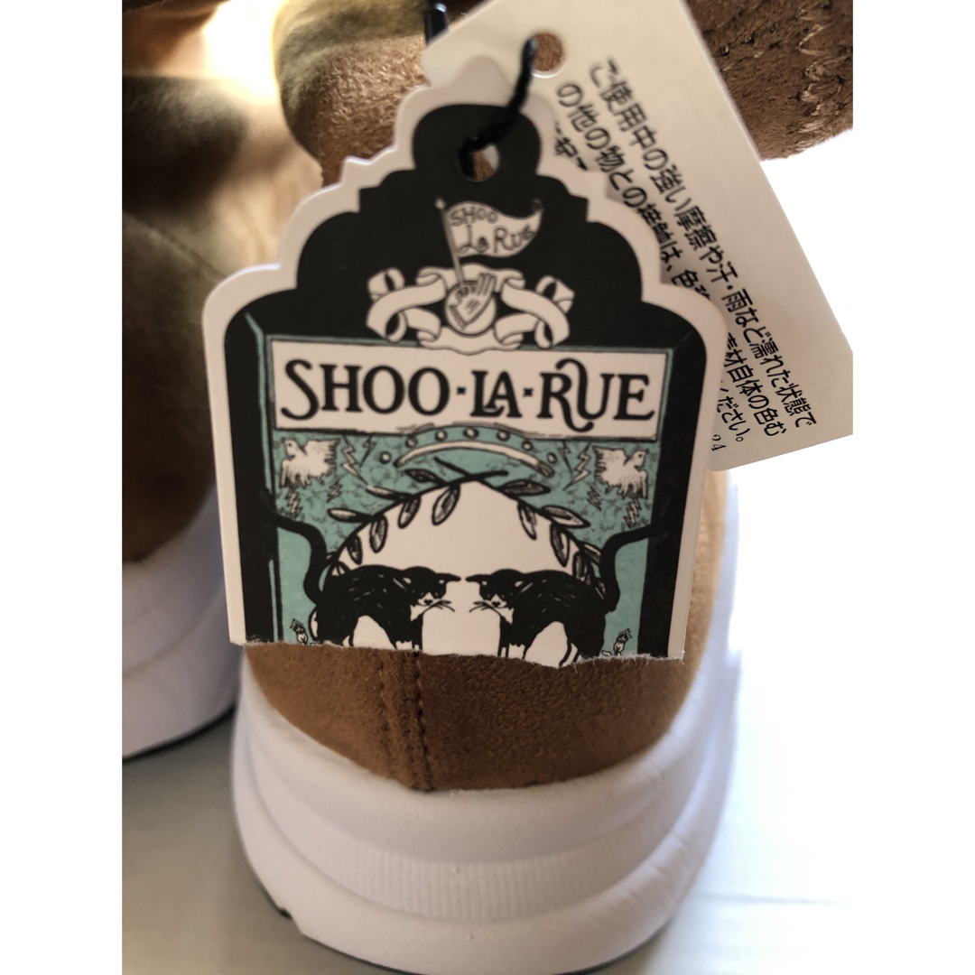 SHOO・LA・RUE(シューラルー)のショートブーツ　SHOO・LA・RUE  23.5 レディースの靴/シューズ(ブーツ)の商品写真