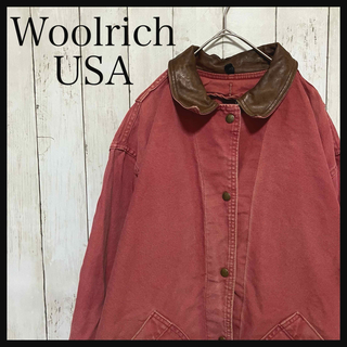 ウールリッチ(WOOLRICH)のZ1013ウールリッチ ハンティングジャケット カバーオール USA製 ダック地(カバーオール)