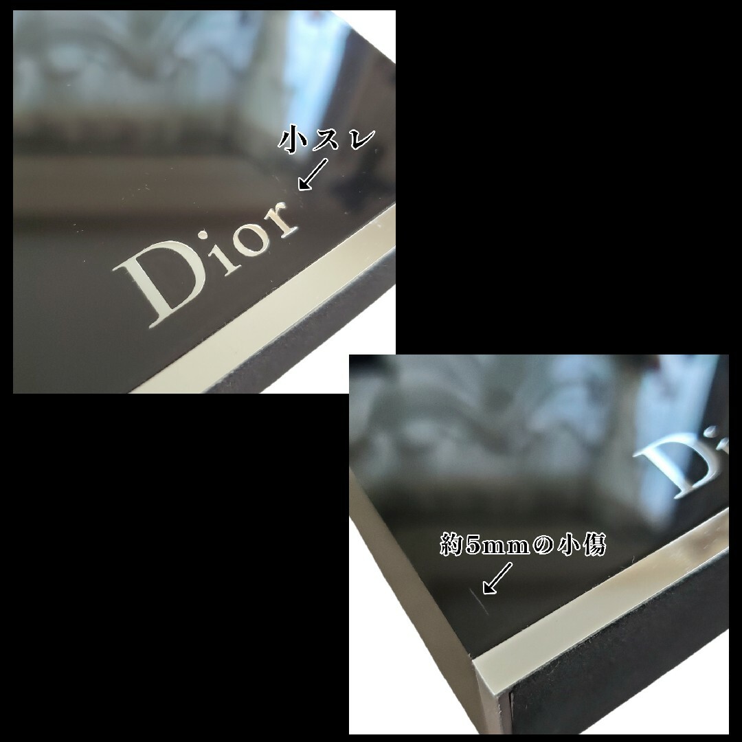 Christian Dior(クリスチャンディオール)のChristian Dior ブラシスタンド アクリルケース 小物入 ディオール コスメ/美容のコスメ/美容 その他(その他)の商品写真