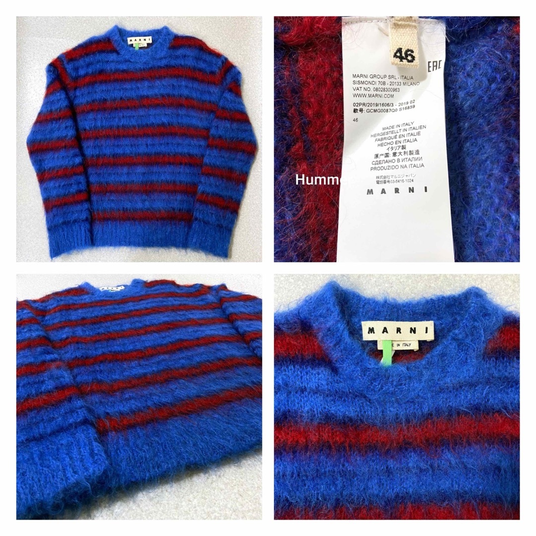 Marni(マルニ)の国内正規品 美品 19Aw コレクション 46 マルニ モヘヤ ニット セーター メンズのトップス(ニット/セーター)の商品写真