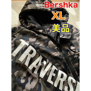 ベルシュカ(Bershka)のBershka ミリタリージャケット　サイズXL  美品　中綿入りベンチコート(ミリタリージャケット)