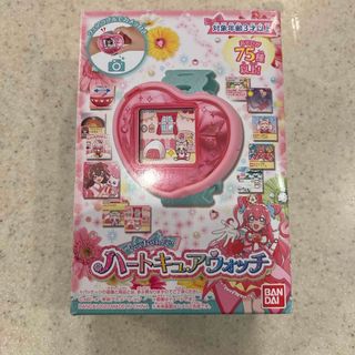 バンダイ(BANDAI)のバンダイ デリシャスパーティ プリキュア つくっておせわしてハートキュアウォッチ(その他)