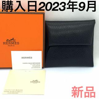 エルメス(Hermes)の☆2023年 新品☆エルメス バスティア 黒 コインケース #122730.(コインケース)