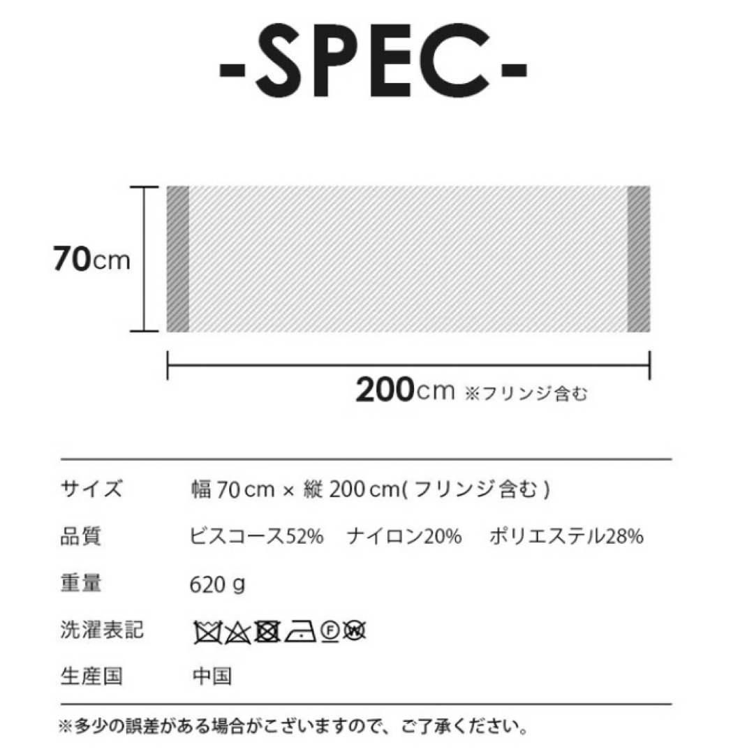 ストール風カーディガン ショール 羽織 コーディガン 大きめ グレー×ピンク レディースのファッション小物(ストール/パシュミナ)の商品写真