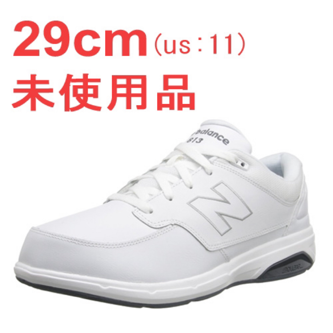 New Balance(ニューバランス)のニューバランス（New Balance）813 usサイズ11 メンズの靴/シューズ(スニーカー)の商品写真