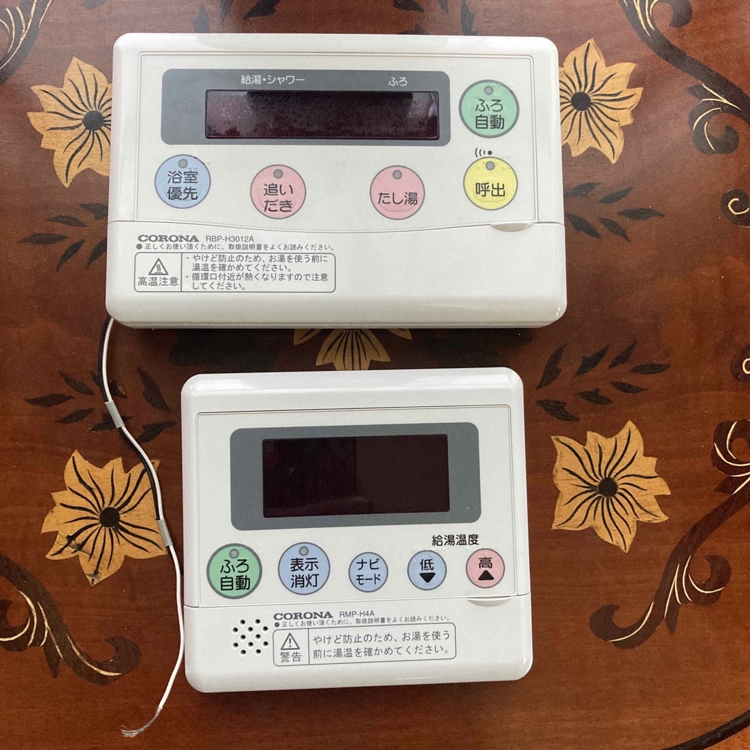 コロナエコキュートリモコンRMP-H3012A RBP-H3012A- コロナエコキュートリモコンRMP-H3012A RBP-H3012A-