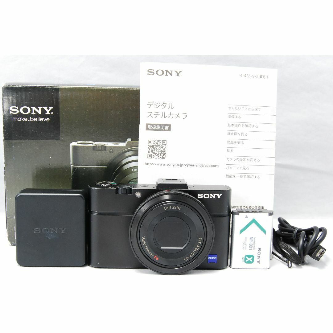 SONY Cyber-Shot DSC-RX100M2 デジタルスチルカメラ コンパクト SONY Cyber-Shot DSC-RX100M2 デジタルスチルカメラ コンパクト
