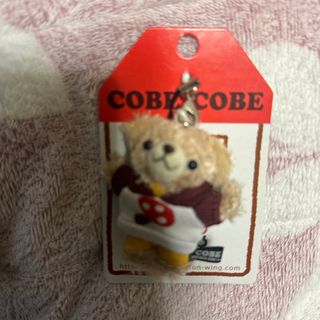 COBECOBE キーホルダー・ストラップ②(キーホルダー)