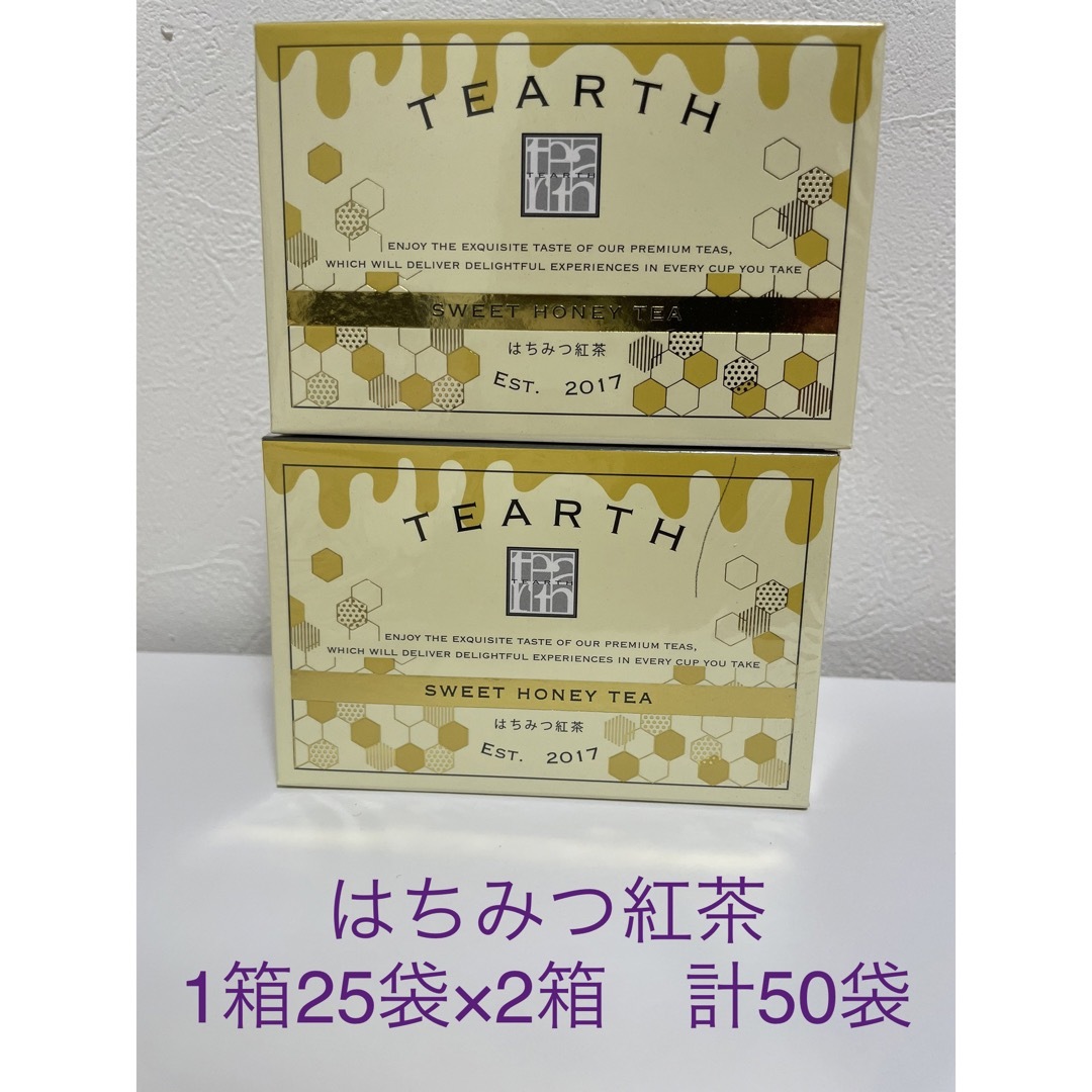 TEARTH ティーアースはちみつ紅茶　1箱25袋×2箱　50袋　ティーバッグ  食品/飲料/酒の飲料(茶)の商品写真