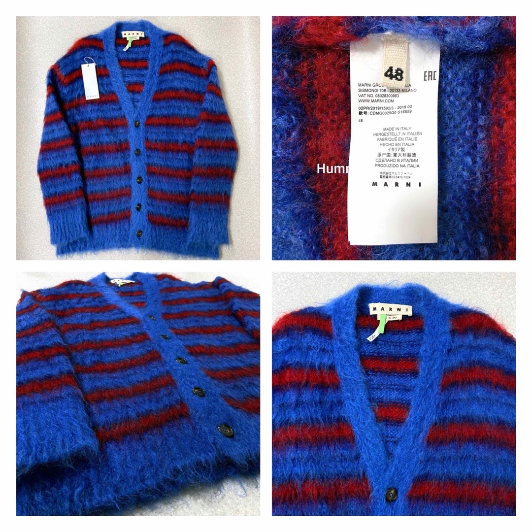 MARNI - 国内正規品 48 19Awコレクション 美品 マルニ モヘア MARNI - 国内正規品 48 19Awコレクション 美品 マルニ モヘア