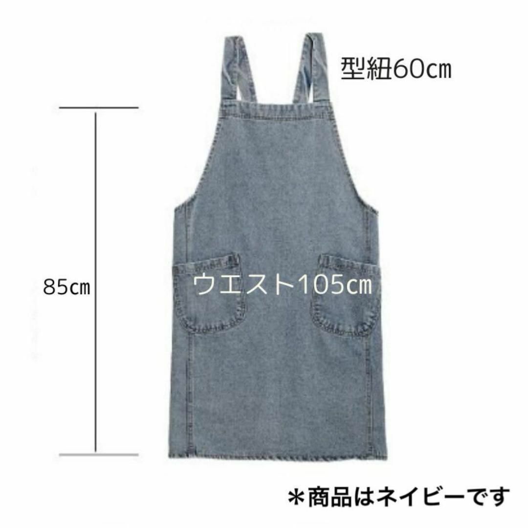 デニム エプロン カフェ ネイビー かぶり DIY 無地 ガーデン ブルー 男女 レディースのファッション小物(その他)の商品写真