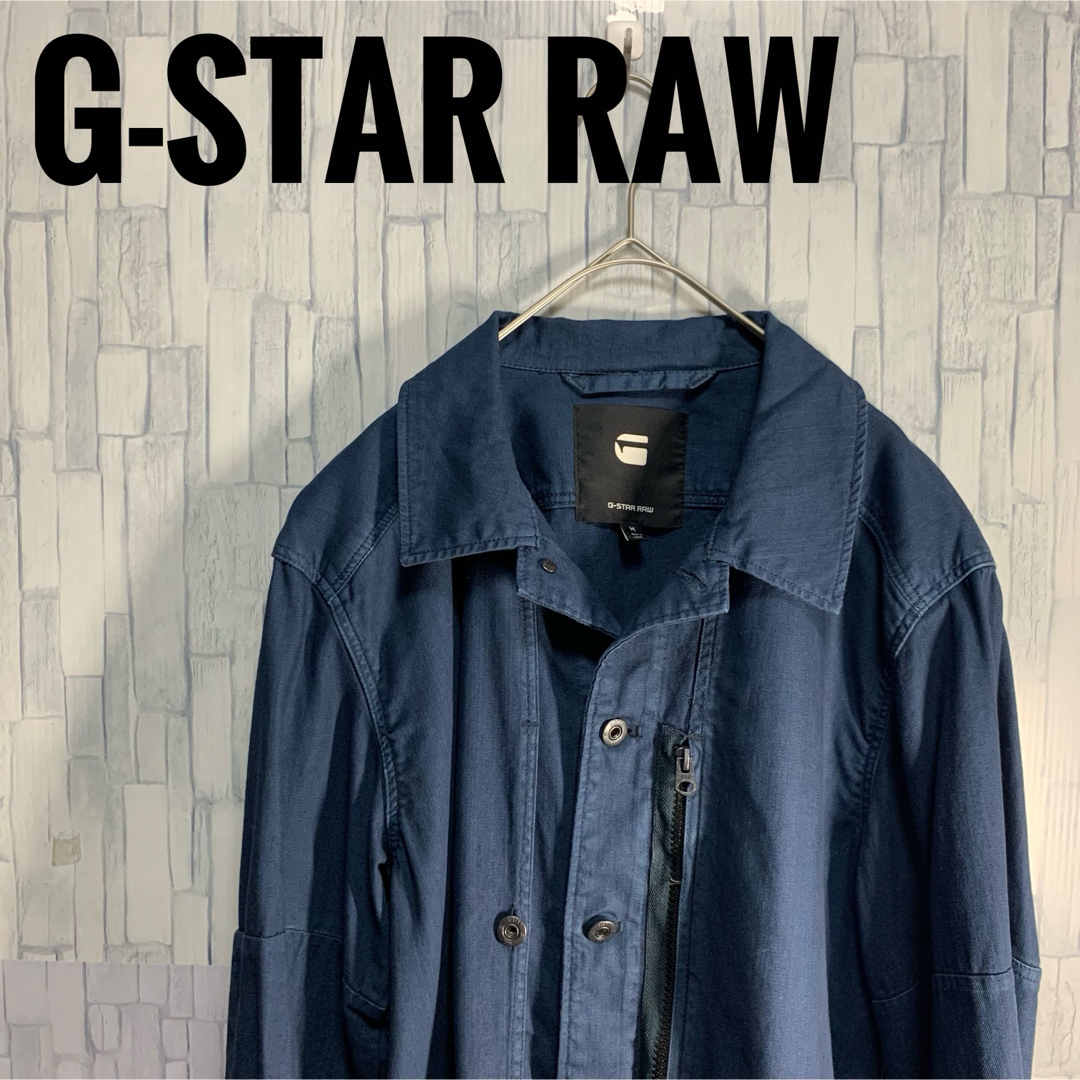 G-STAR RAW(ジースター)の[美品 希少]G-STAR RAW デニムジャケット ゆるだぼ M メンズのジャケット/アウター(Gジャン/デニムジャケット)の商品写真