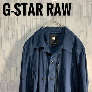 ジースター(G-STAR RAW)の[美品 希少]G-STAR RAW デニムジャケット ゆるだぼ M(Gジャン/デニムジャケット)