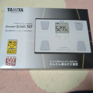 タニタ(TANITA)のTANITA体重計 インナースキャンBC-320(体重計/体脂肪計)