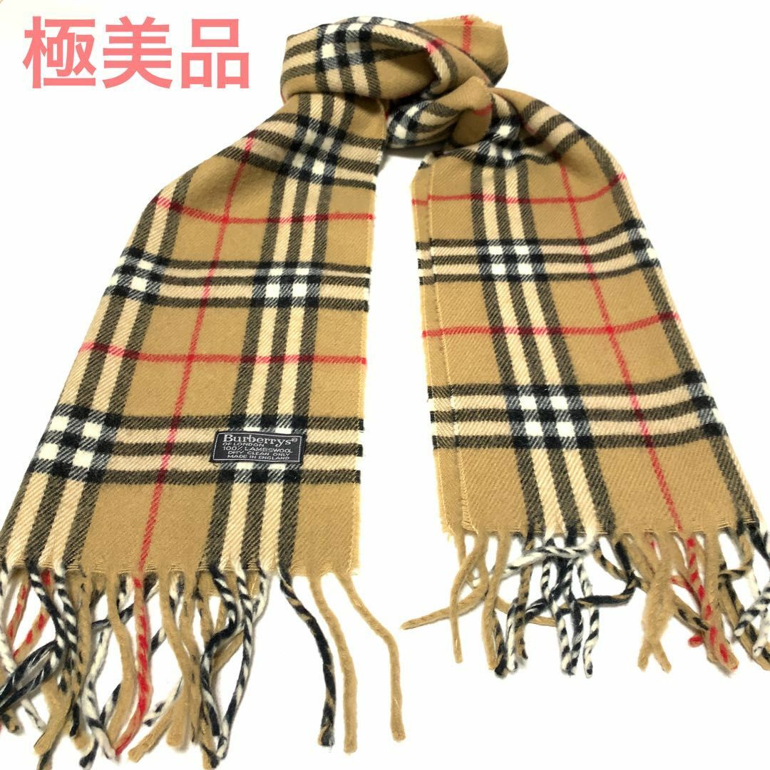 BURBERRY(バーバリー)の☆極美品 試着程度☆バーバリー ウール100% マフラー  #124161 メンズのファッション小物(マフラー)の商品写真