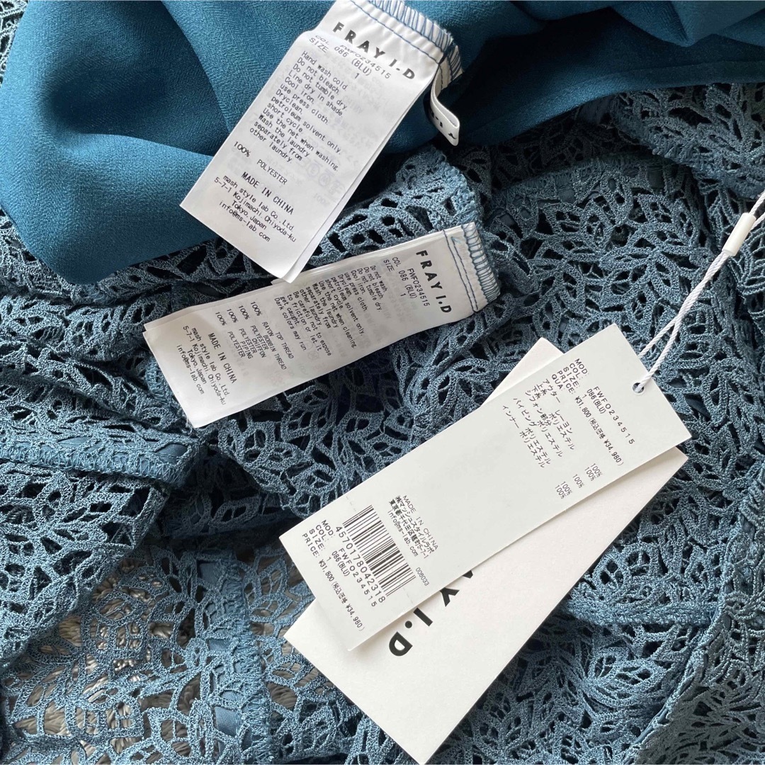 【新品未使用品】FRAY I.D リーフレースパネルワンピース