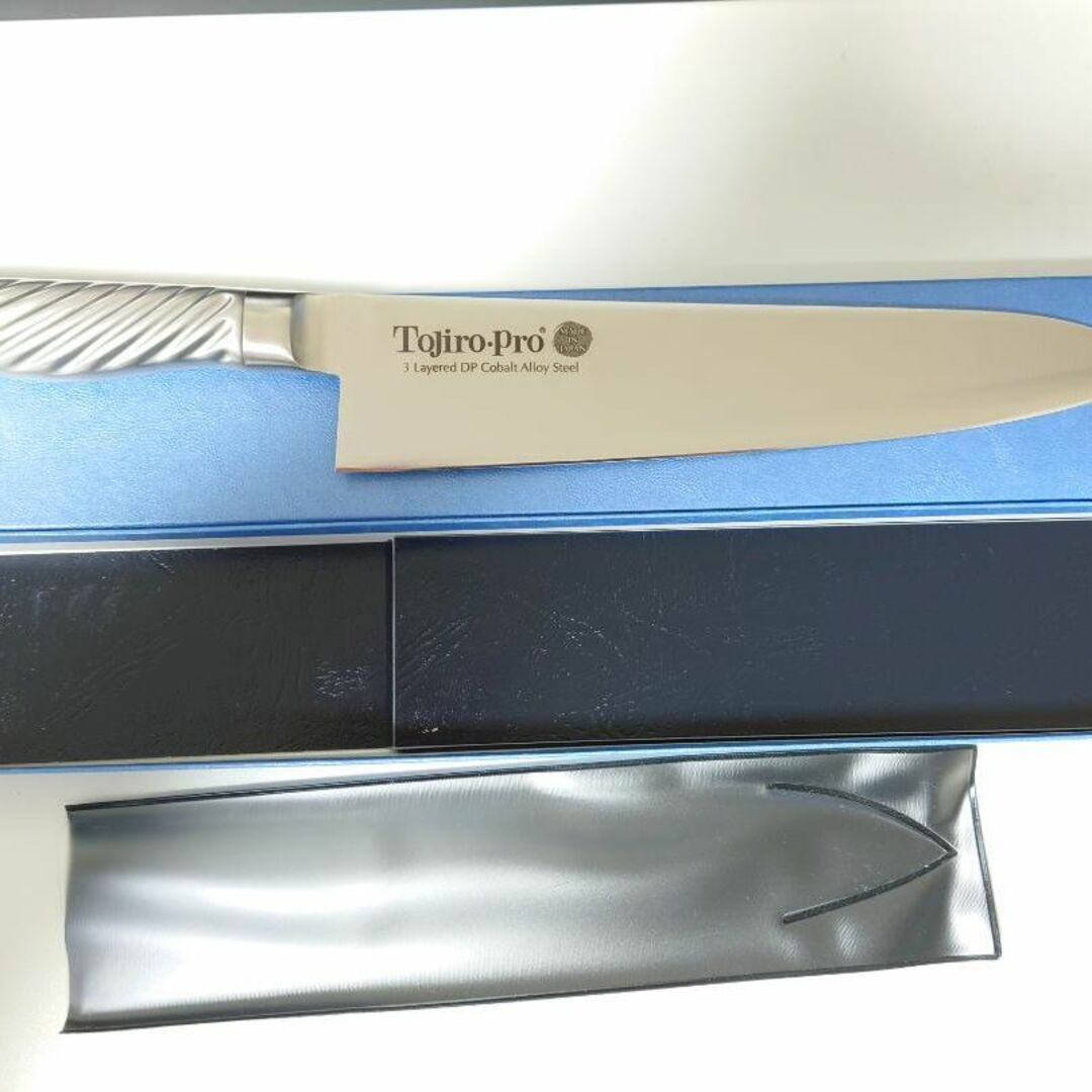 藤次郎 - 【牛刀240mm】TOJIRO PRO DPコバルト合金鋼割込 藤次郎プロの
