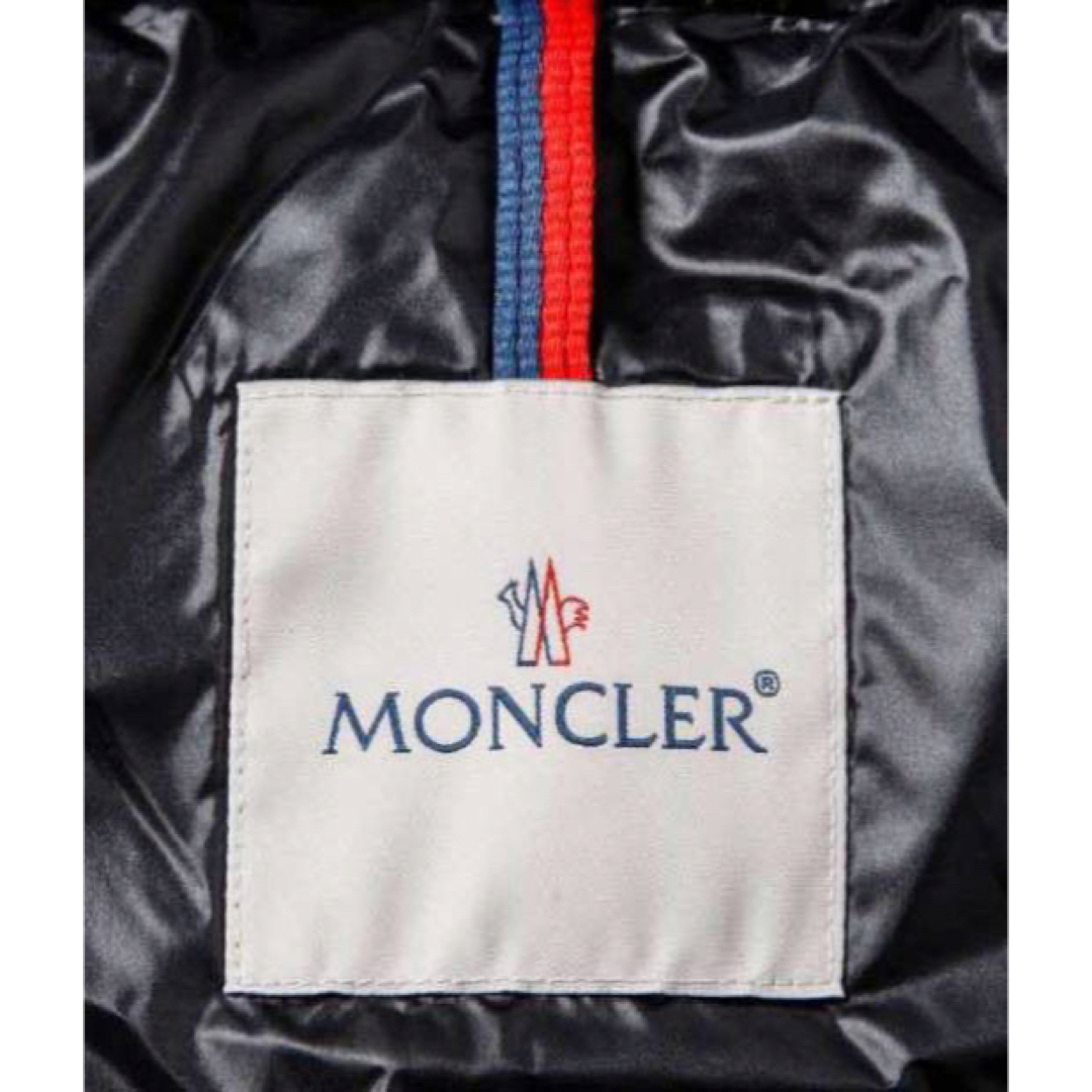 MONCLER(モンクレール)の大幅値下げ中！モンクレール☆ 『Pavin』パヴィンショートダウンジャケット メンズのジャケット/アウター(ダウンジャケット)の商品写真