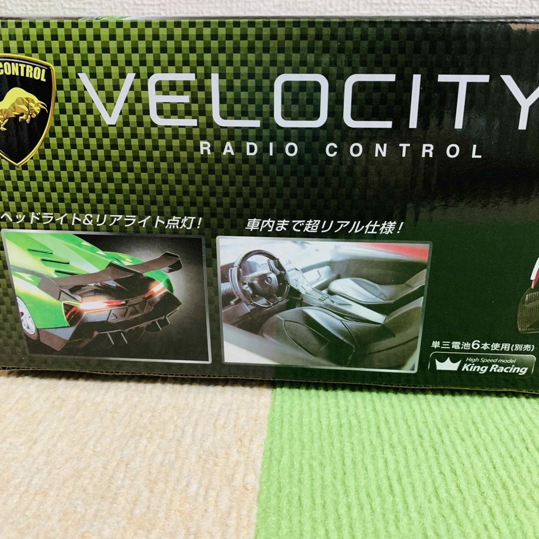 VELOCITY3 ベロシティー3 ラジコン おもちゃ RC 自動車 2種類 エンタメ/ホビーのおもちゃ/ぬいぐるみ(ホビーラジコン)の商品写真