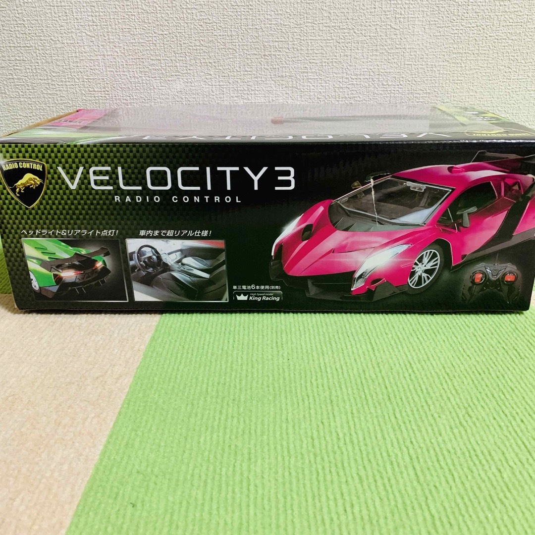 VELOCITY3 ベロシティー3 ラジコン おもちゃ RC 自動車 2種類 エンタメ/ホビーのおもちゃ/ぬいぐるみ(ホビーラジコン)の商品写真