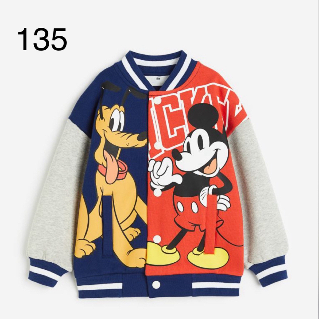 H&M - 専用《新作》 ディズニー100周年 スタジャン 135-140の H&M - 専用《新作》 ディズニー100周年 スタジャン 135-140の