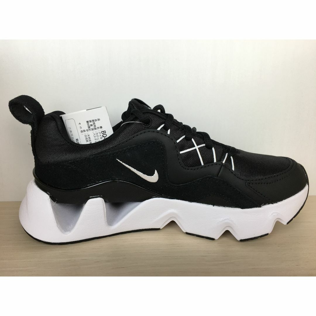 NIKE - ナイキ RYZ 365 スニーカー ウィメンズ 24,0cm 新品 (1384)の