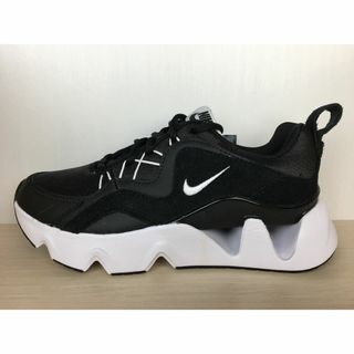 NIKE - ナイキ RYZ 365 スニーカー ウィメンズ 24,0cm 新品 (1384)の