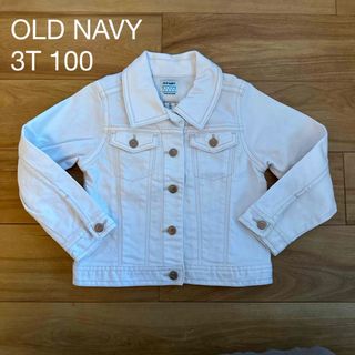 オールドネイビー(Old Navy)のホワイトGジャン　3AT/100(ジャケット/上着)