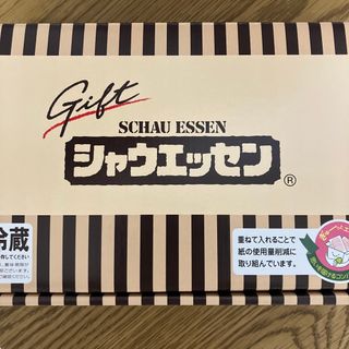 ニホンハム(日本ハム)の★あー様専用★日本ハム シャウエッセンギフト お歳暮ギフト2023(肉)