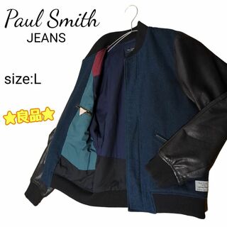 Paul Smith - 極美品✨ポールスミス 16AW スタジャン レザージャケット