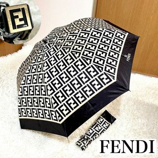 フェンディ 日傘/雨傘の通販 200点以上 | FENDIのレディースを買うなら