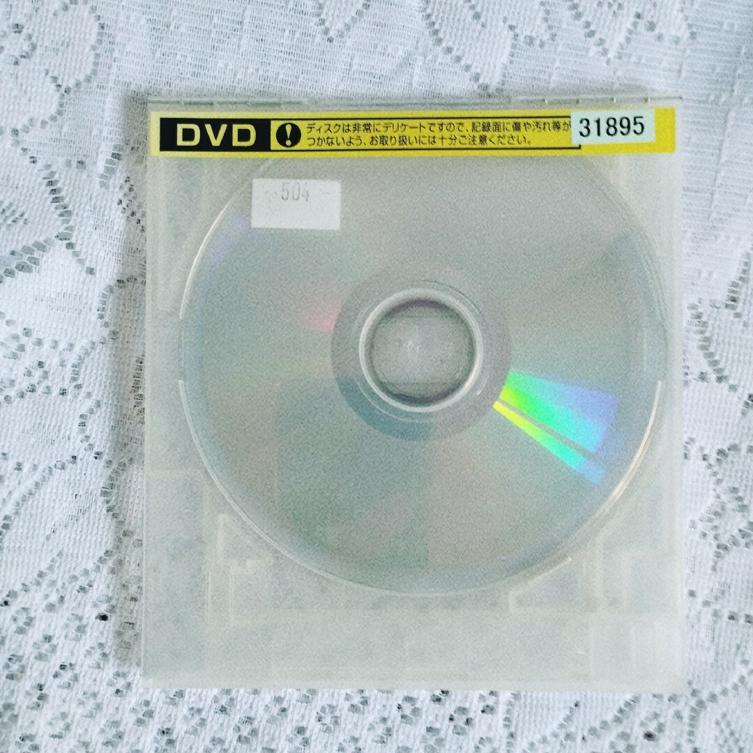 美少女ゲーム　レンタル落ちDVD コスプレ　メイド エンタメ/ホビーのDVD/ブルーレイ(趣味/実用)の商品写真