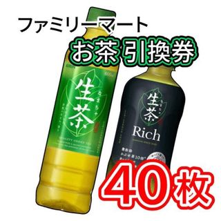 ダスキン 株主優待券［20枚(10000円分)］/2023.12.31までの通販 by