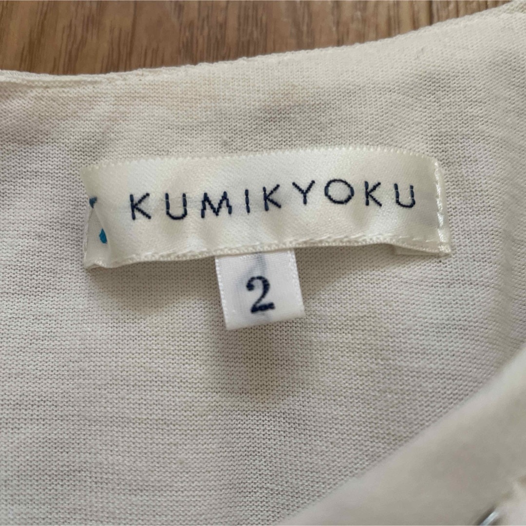 kumikyoku（組曲）(クミキョク)の【美品】KUMIKYOKU★組曲★M★ブラウス レディースのトップス(シャツ/ブラウス(長袖/七分))の商品写真