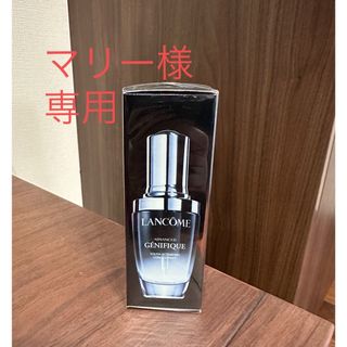 ランコム(LANCOME)のジェネフィックアドバンストn(美容液)