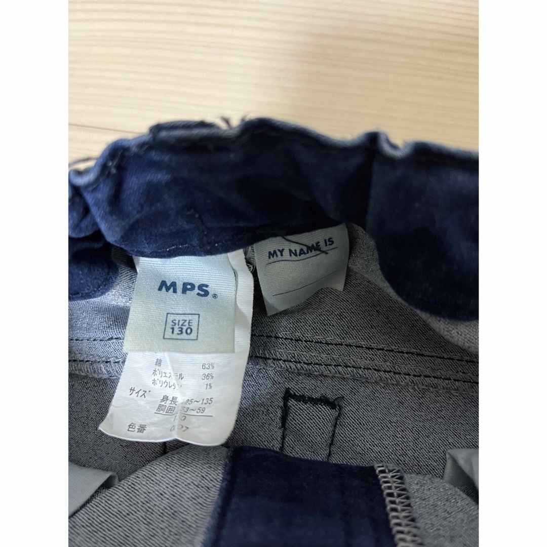 MPS(エムピーエス)のMPS/スキニーデニム/130 キッズ/ベビー/マタニティのキッズ服男の子用(90cm~)(パンツ/スパッツ)の商品写真