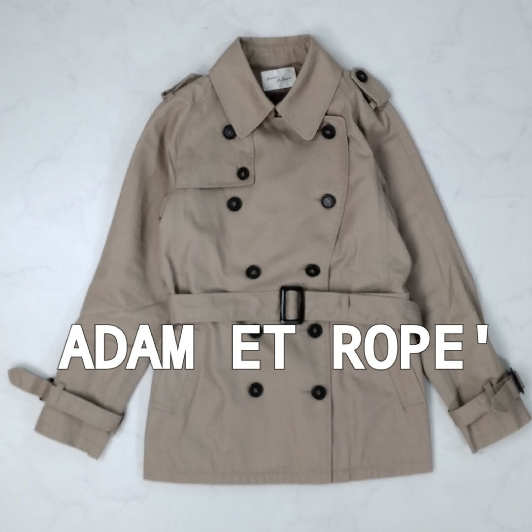 AER ADAM ET ROPE(アダムエロペ)のADAM ET ROPE'／アダムエロぺ　トレンチコート　ベージュ　ショート レディースのジャケット/アウター(トレンチコート)の商品写真