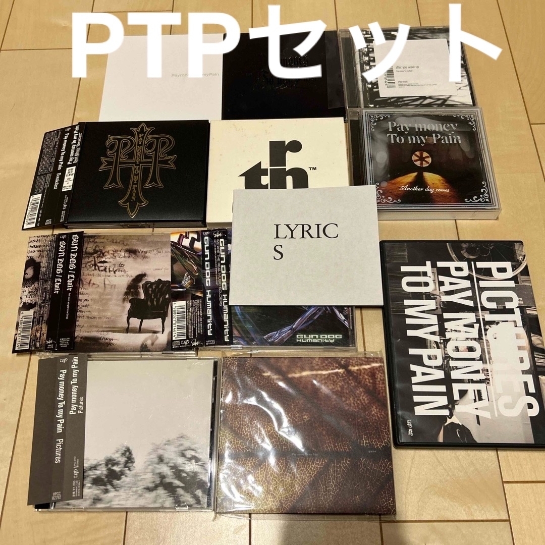 HYDEBreakfast（初回限定生産盤）他　PTPセット