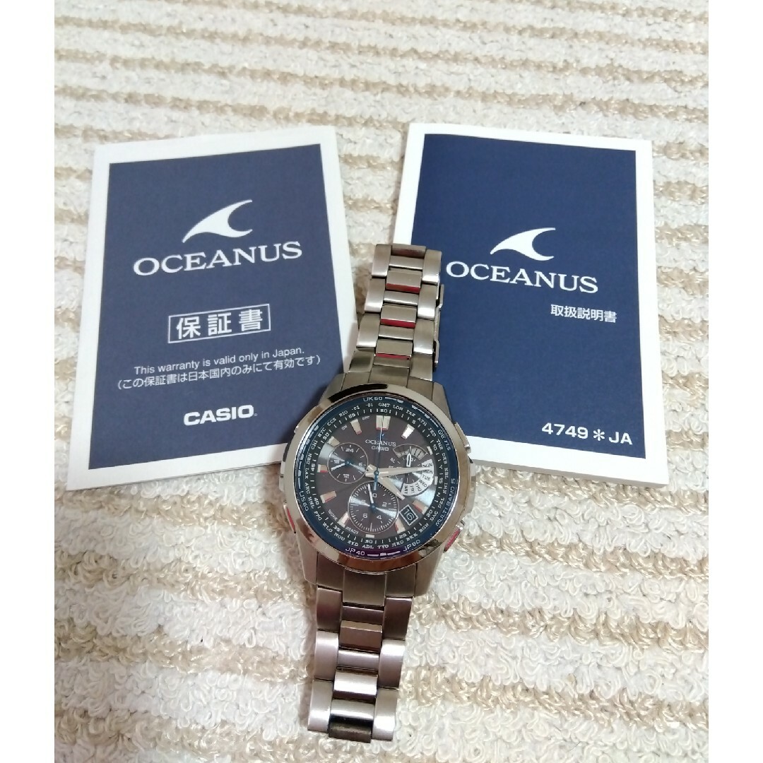 OCEANUS　腕時計　CASIO　タイドグラフ　OCW-M700カシオ