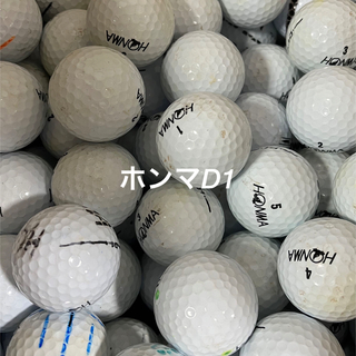 ホンマゴルフ(本間ゴルフ)のホンマD1☆ホワイト　50球　ABランク(その他)